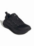 ADIDAS Обувки SUPERNOVA EASE 2 J