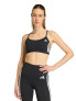 ADIDAS Спортен сутиен Optime Essentials