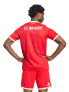 ADIDAS Тениска FC Bayern 26/27 Home Jersey