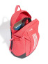 ADIDAS Раница APWR BACKPACK