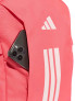 ADIDAS Раница APWR BACKPACK