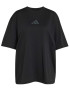 ADIDAS Тениска CLIMACOOL ANIMAL TRAINING GRAPHIC T-SHIRT