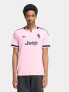 ADIDAS Тениска Juventus 26/27 Away Jersey