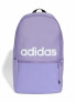 ADIDAS Раница Classic Daily Backpack
