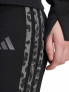 ADIDAS Клин Seasonal Essentials Animal Print