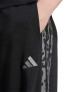 ADIDAS Спортно долнище Seasonal Essentials Animal Print