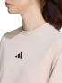 ADIDAS Тениска Seasonal Essentials Animal Print