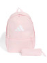 ADIDAS Раница Backpack With Pencil Case