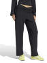 ADIDAS Спортно долнище Motion Essentials Pants