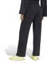 ADIDAS Спортно долнище Motion Essentials Pants