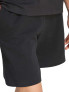 ADIDAS Къси панталони KIT SMALL LOGO SHORT