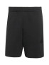 ADIDAS Къси панталони KIT SMALL LOGO SHORT
