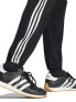 ADIDAS Спортен екип 3-Stripes Woven Tracksuits