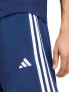 ADIDAS Къси панталони Essentials 3-Stripes
