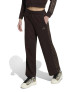 ADIDAS Спортно долнище ANIMAL Joggers