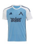 LEVSKI Тениска Levski Third kit 2026