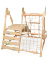 MONI Детски център за игра Little Gym BPD773