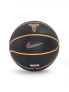 NIKE Топка SIGNATURE K BRYANT DEFLATED