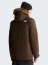 THE NORTH FACE Μπουφάν M Recycled Zaneck
