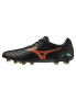 MIZUNO Обувки Monarcida Neo III Pro FG