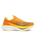SAUCONY Обувки ENDORPHIN PRO 5