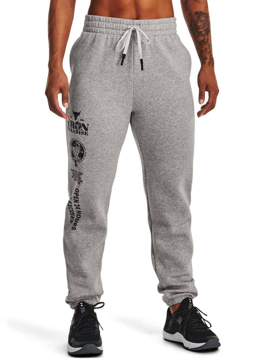 Pantaloni sport Pjt Rck Hm Gym