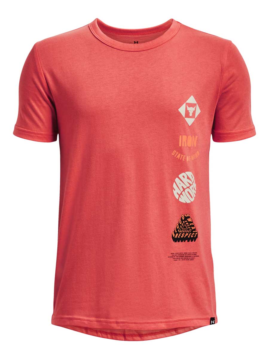 Tricou Pjt Rock SMS