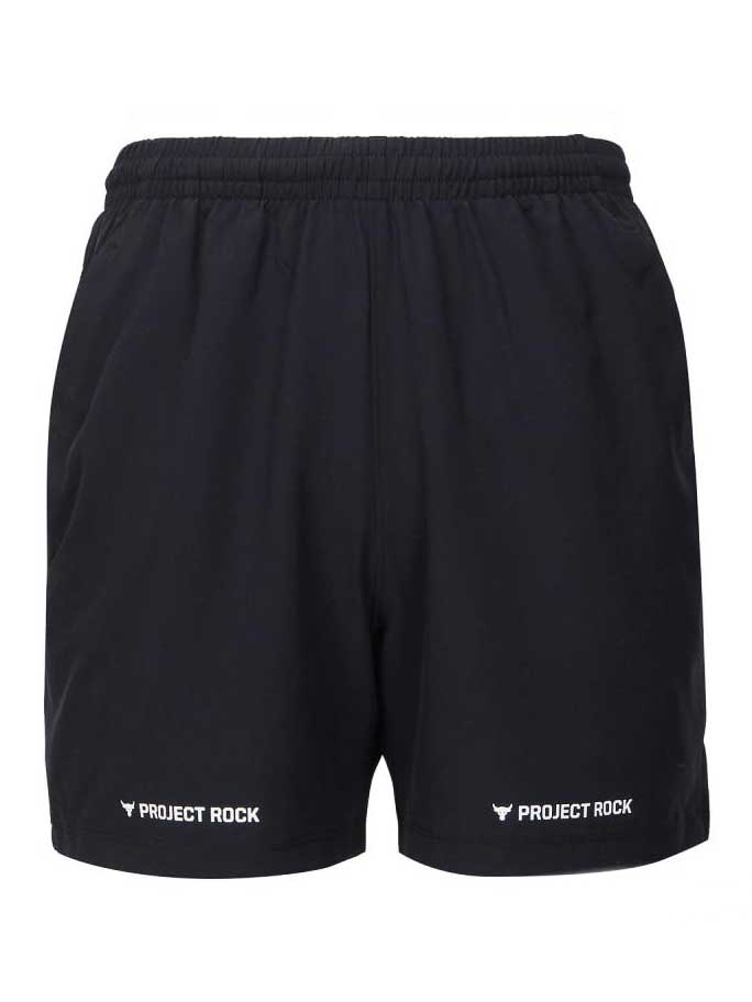 Pantaloni scurti Pjt Rock Ultimate 5 Training