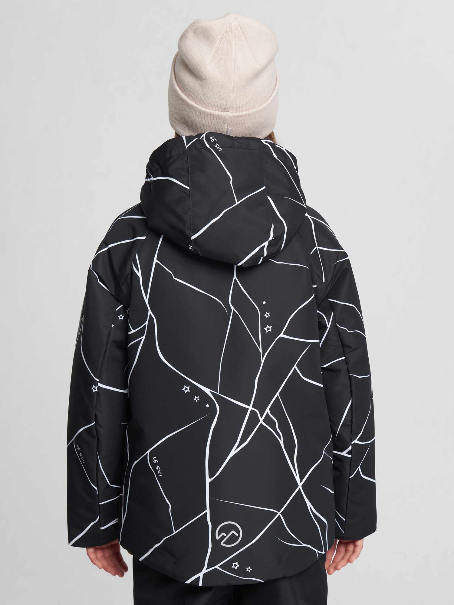 GLISSADE Ски яке Universe Girls Padded Jacket