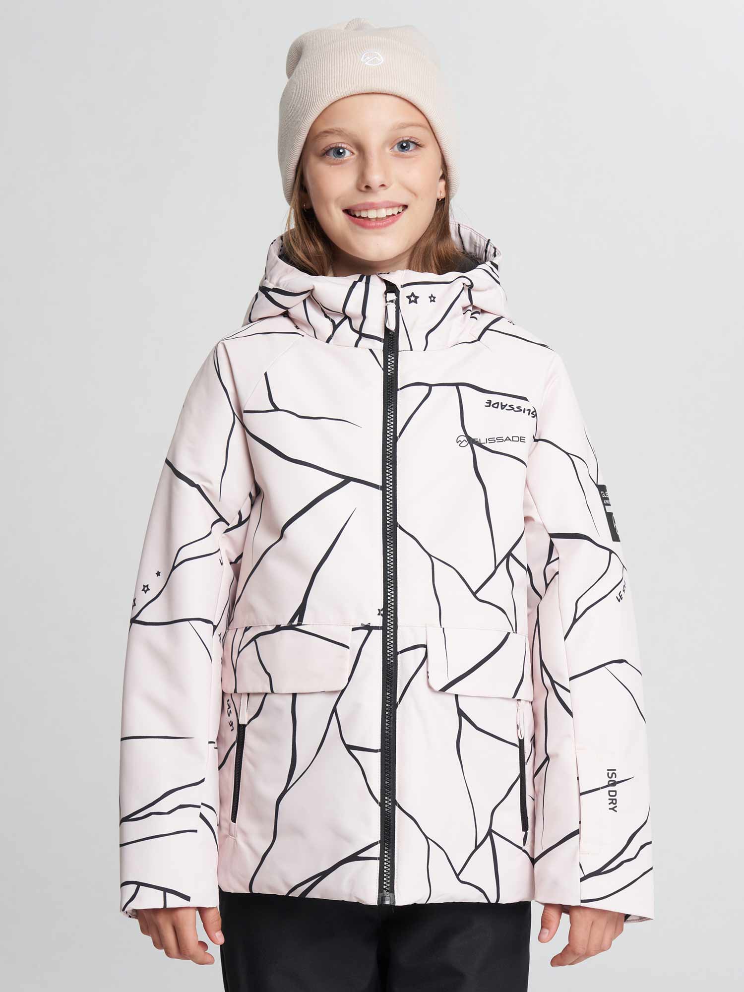 GLISSADE Ски яке Universe Girls Padded Jacket