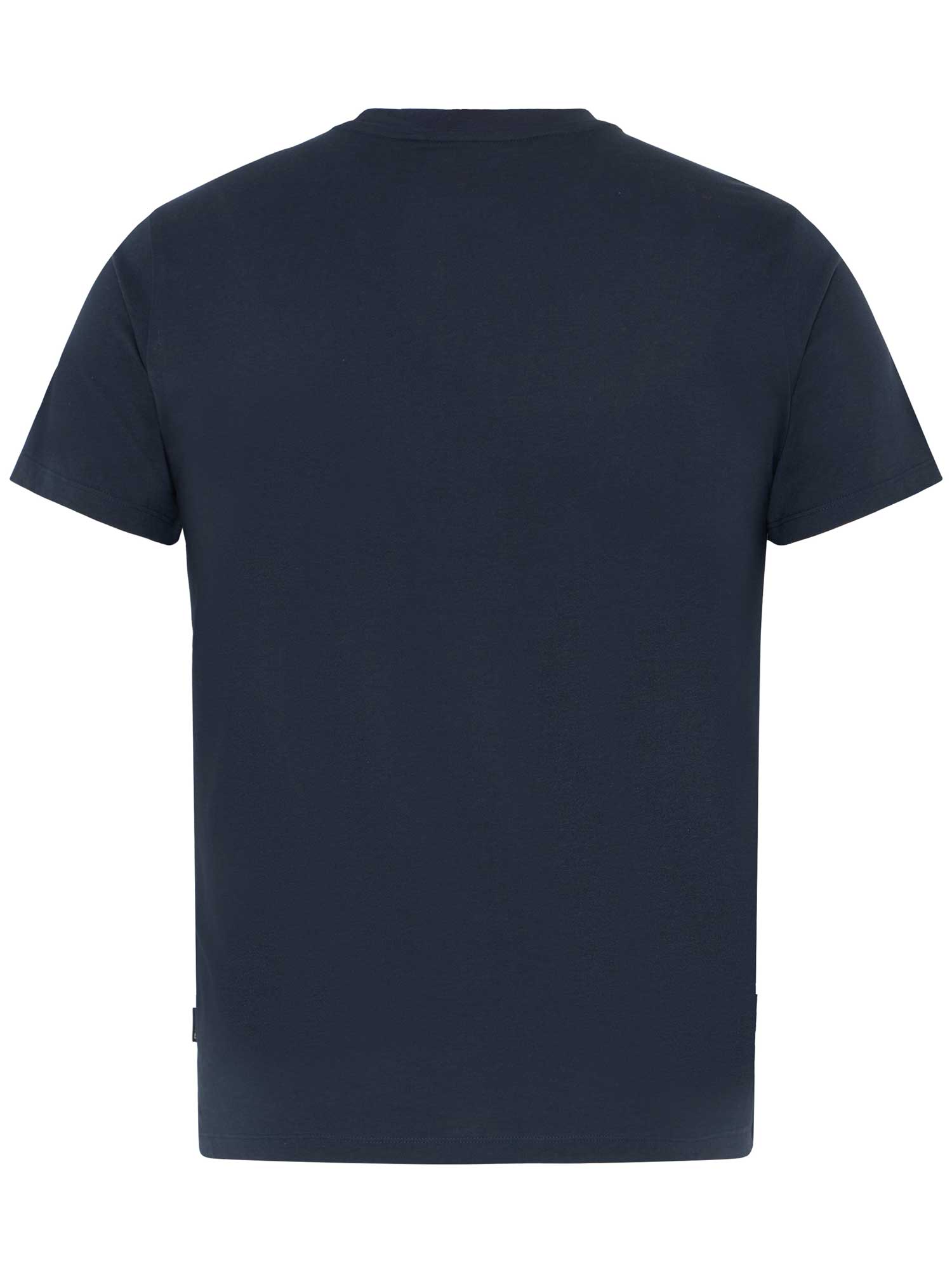 BLEND Тениска BHKIAM tee