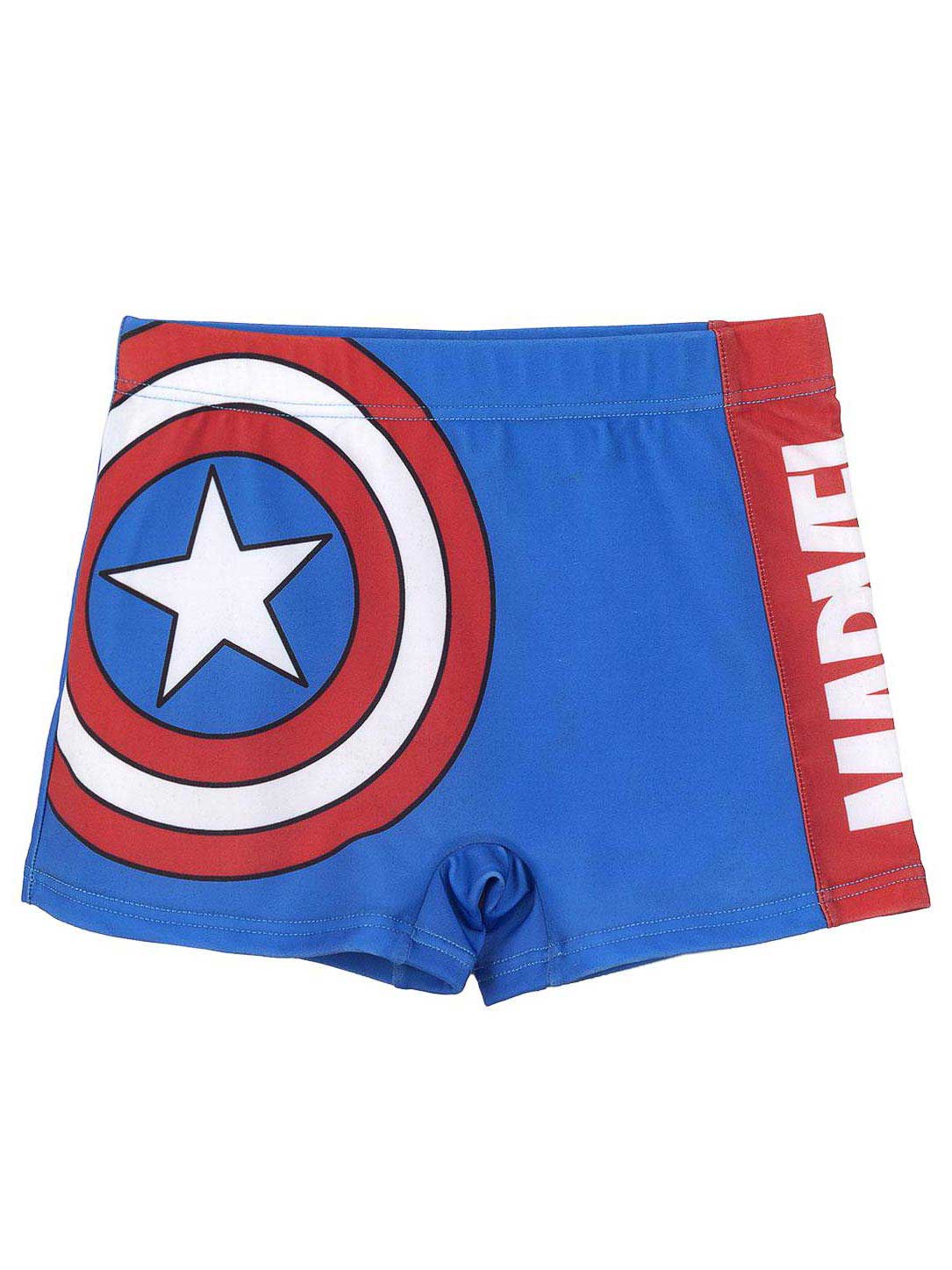 Costum de baie Avengers