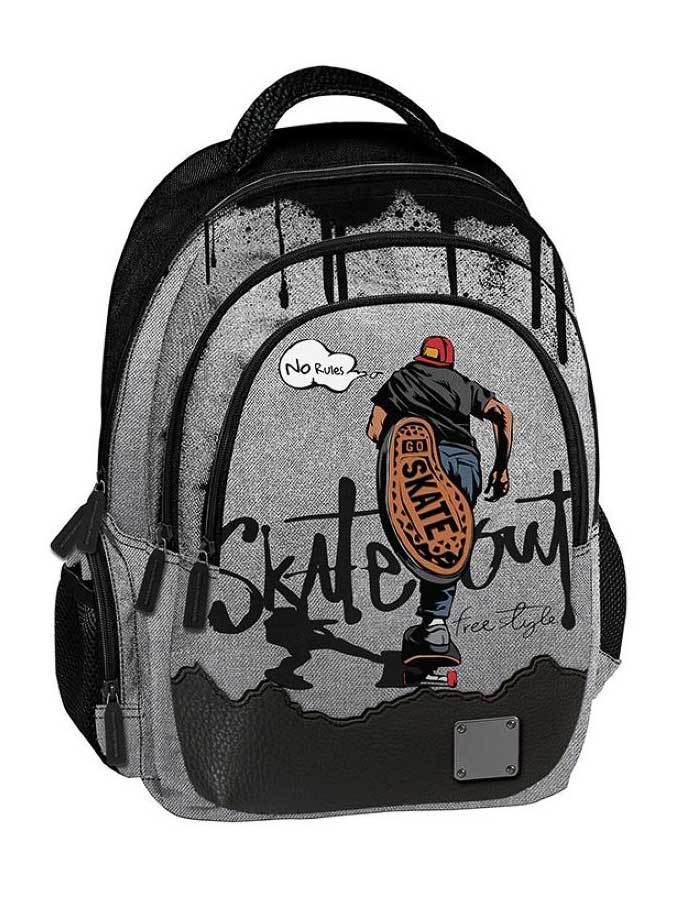 Rucsac Xscape Skate