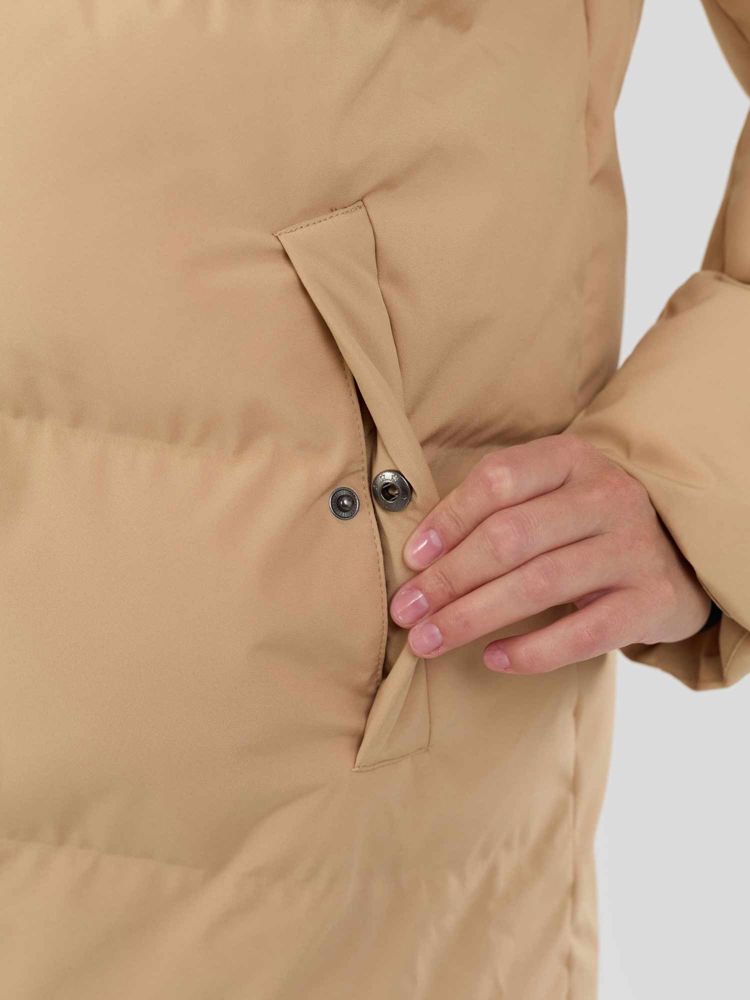 FUNDANGO Яке Cosycoat Long