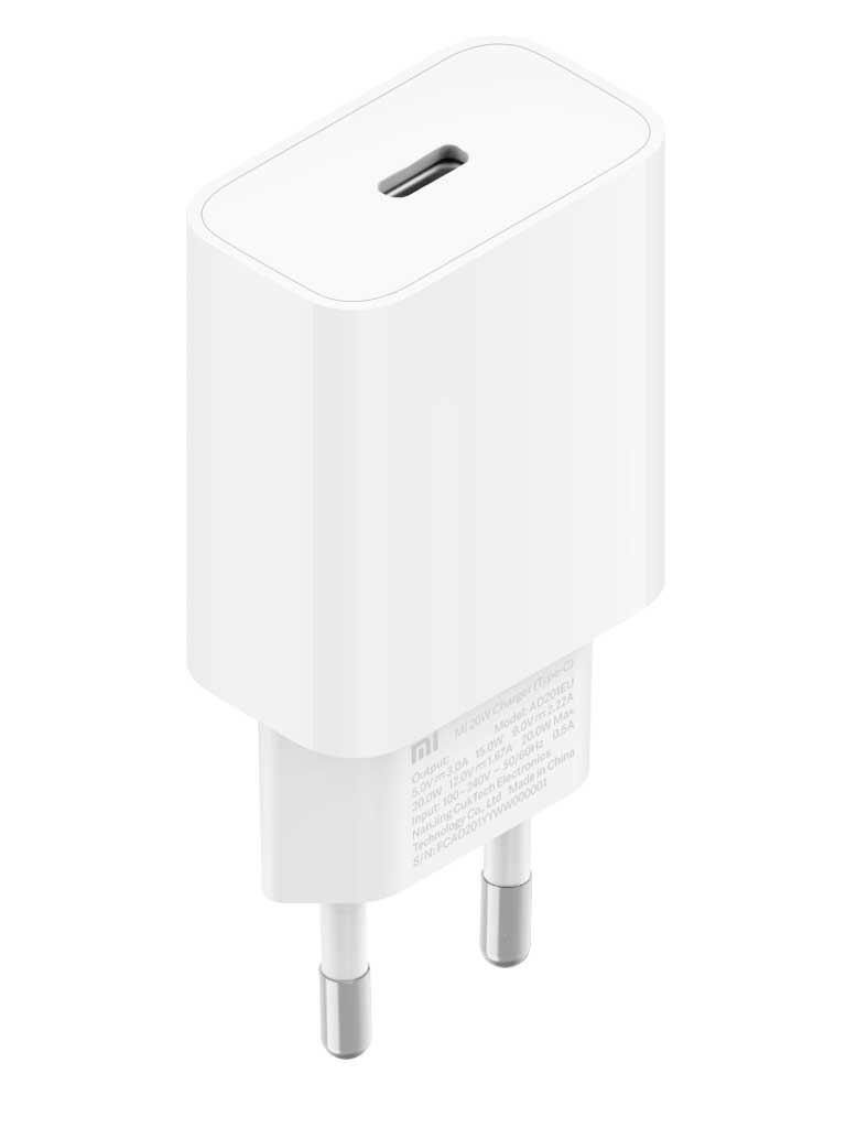 Зарядно Mi 20W charger (Type-C)