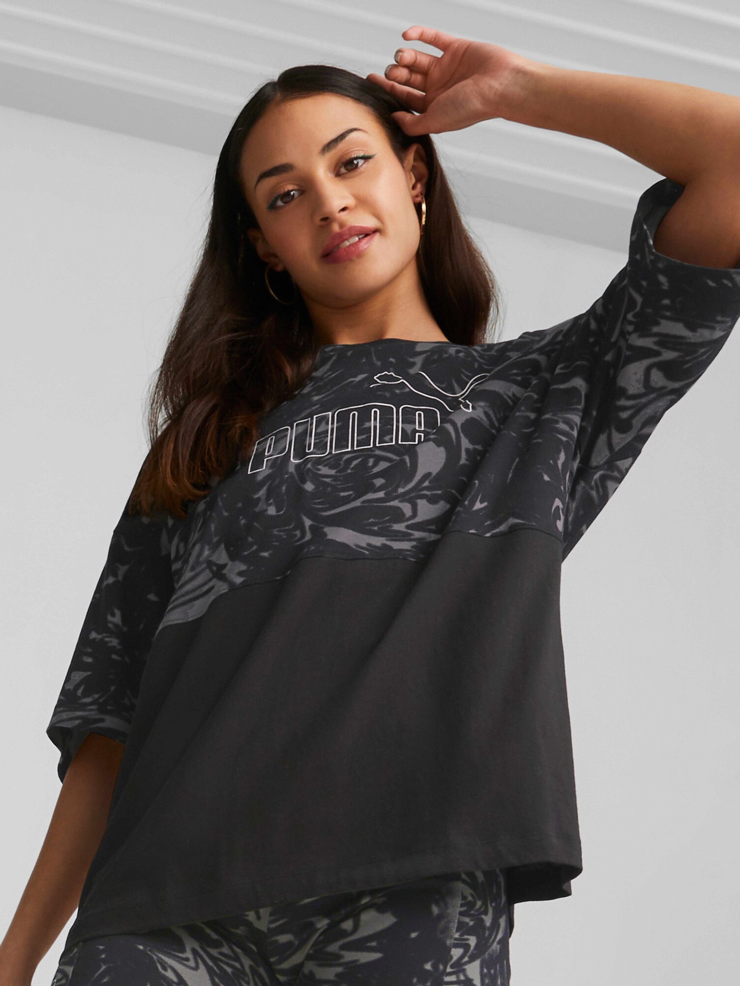 Tricou Power Colorblock Summer