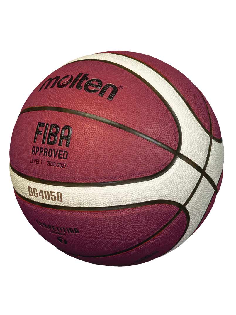 MOLTEN Баскетболна топка B7G4050