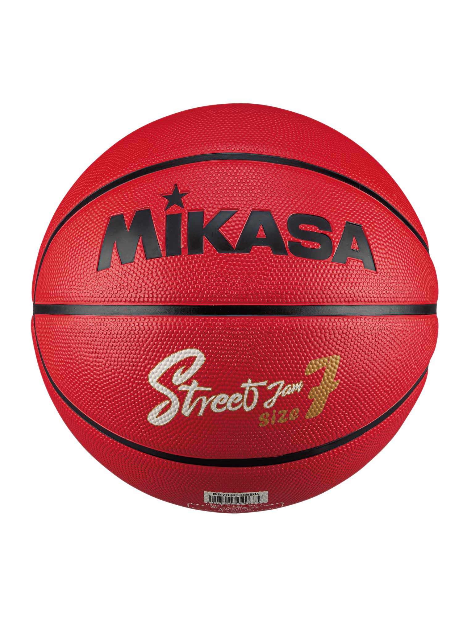 MIKASA Баскетболна топка BB734C-RBBK