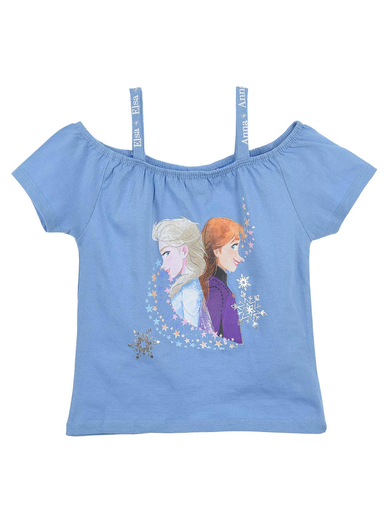 Tricou Frozen