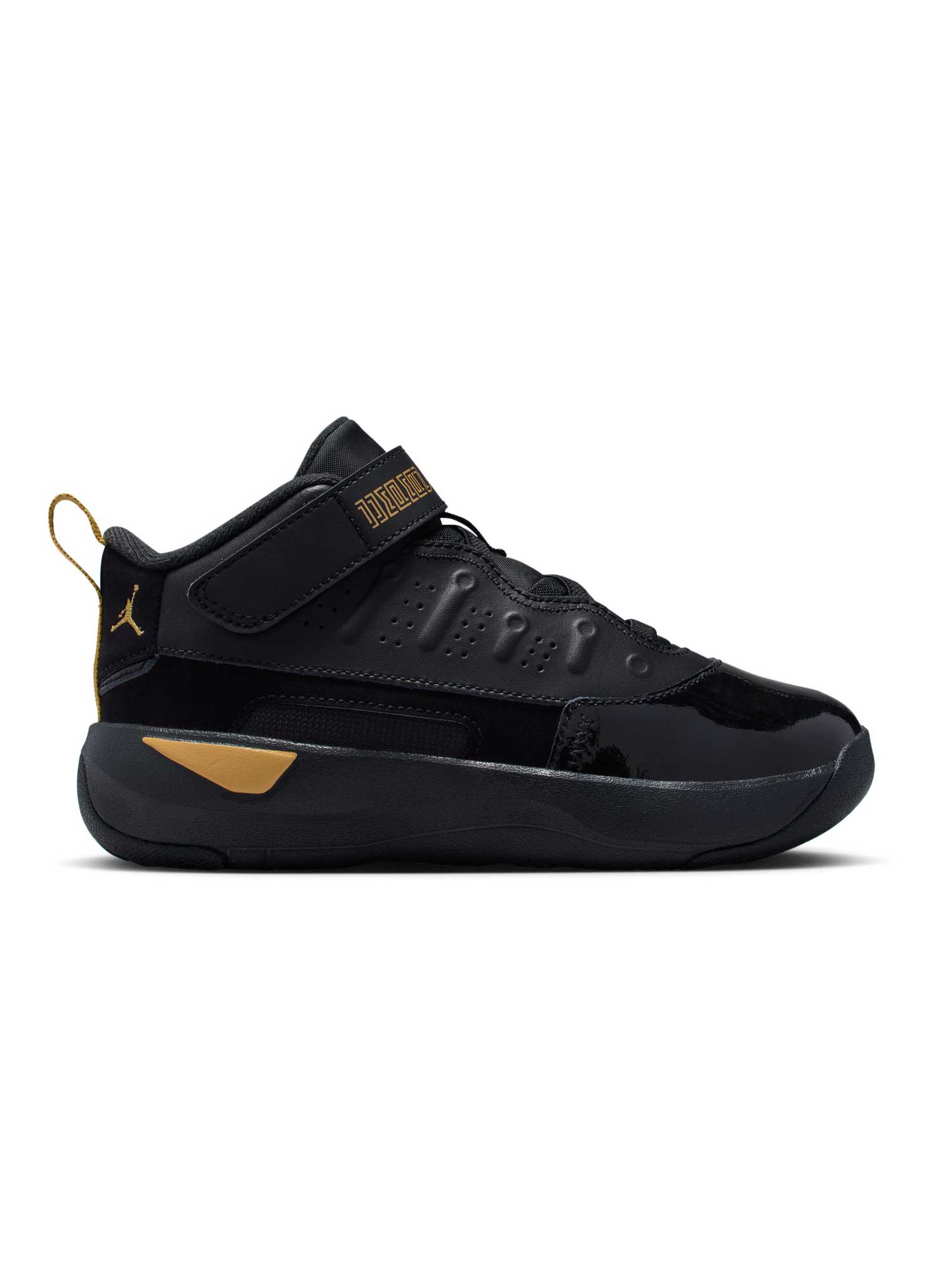 Incaltaminte Jordan Max Aura 7 (Ps)