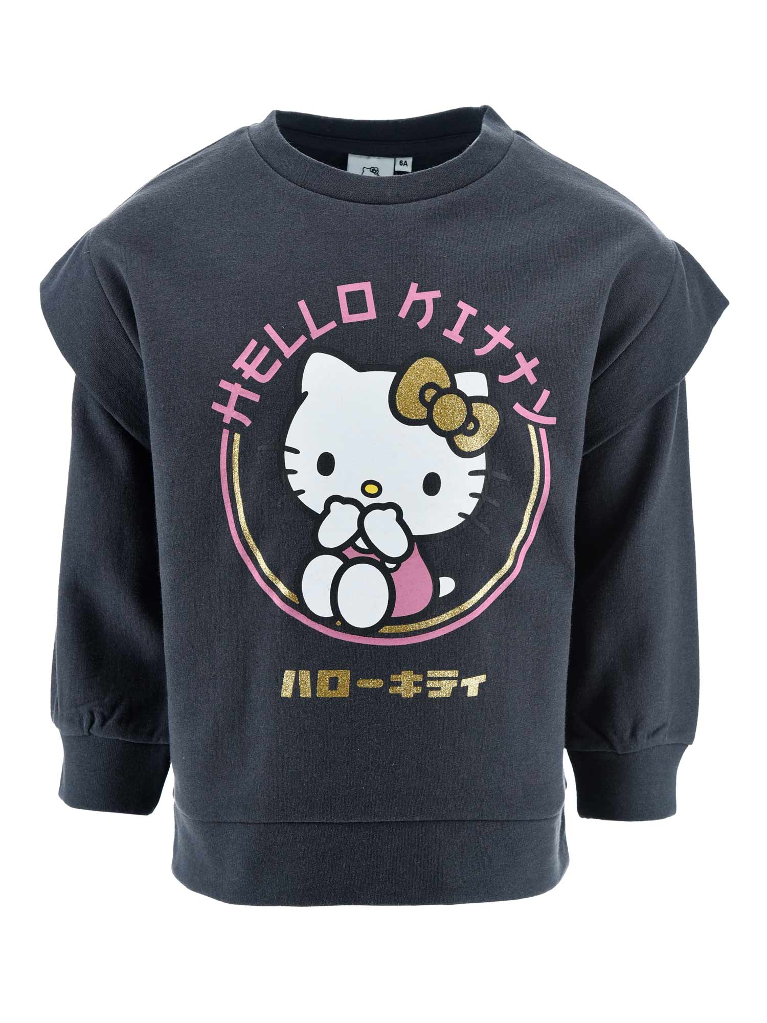 Bluza Hello Kitty