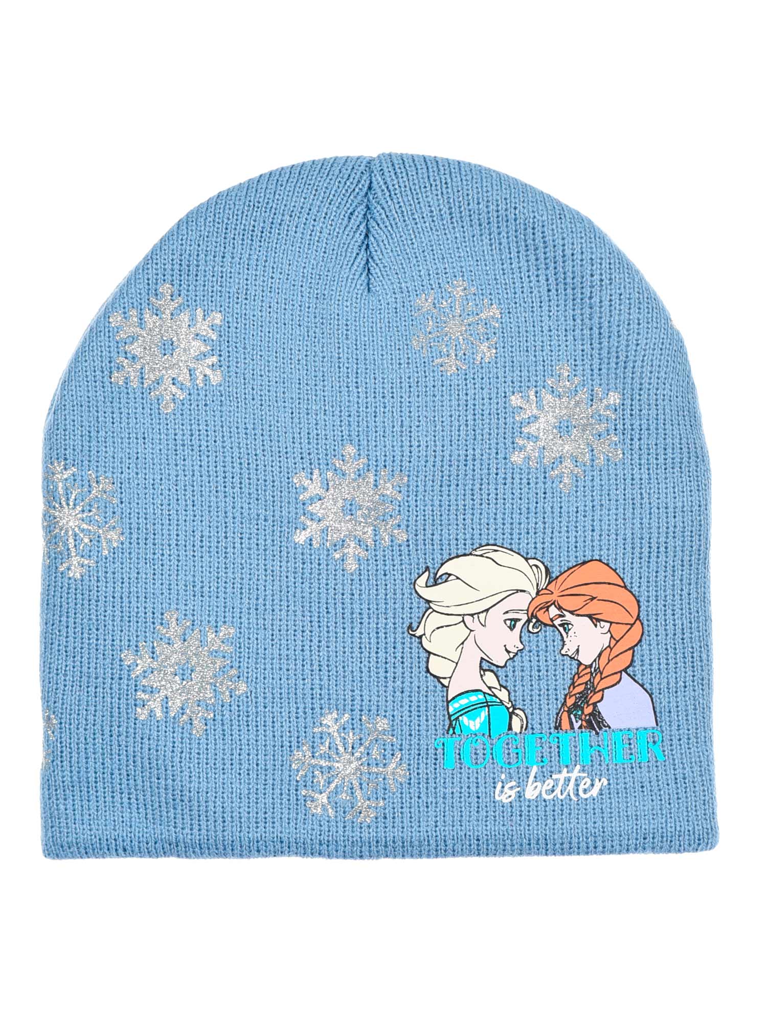 Fes Frozen