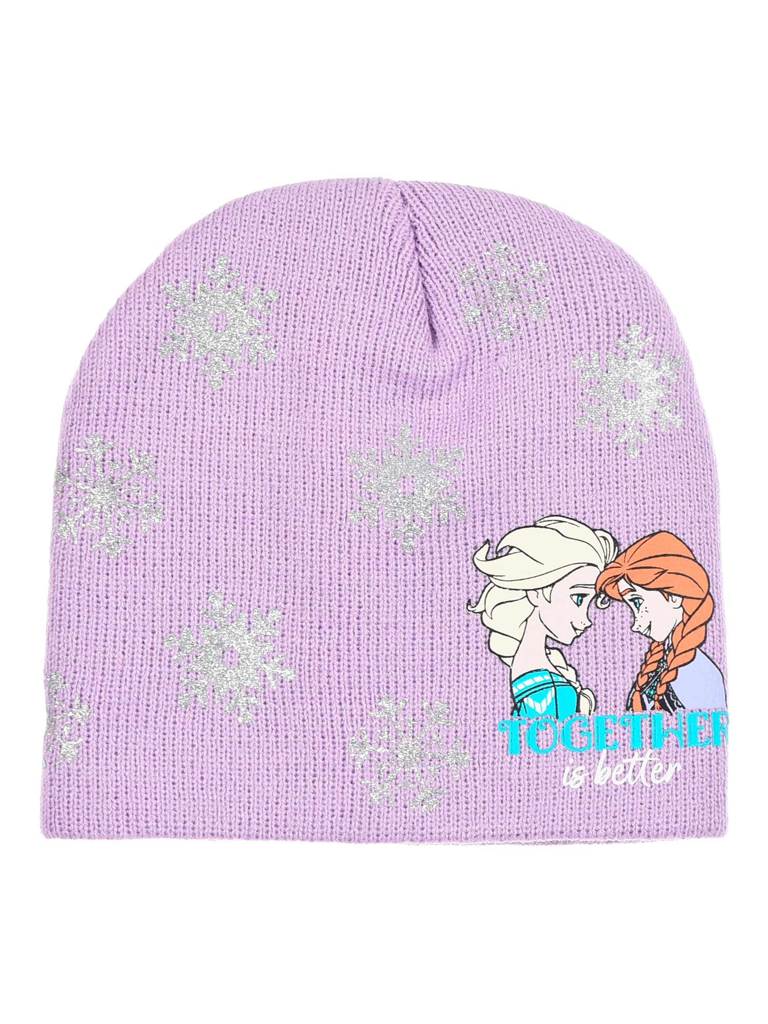 Fes Frozen