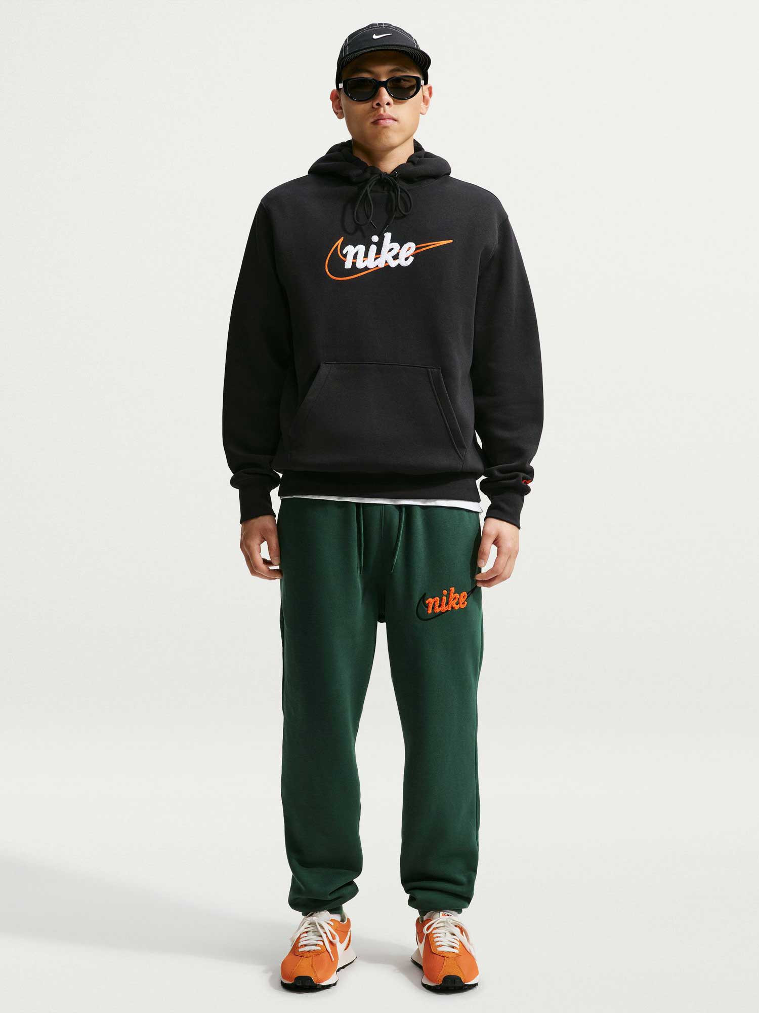 NIKE