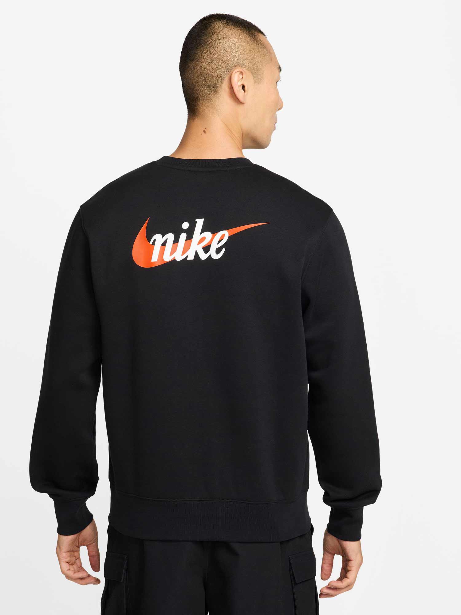 NIKE