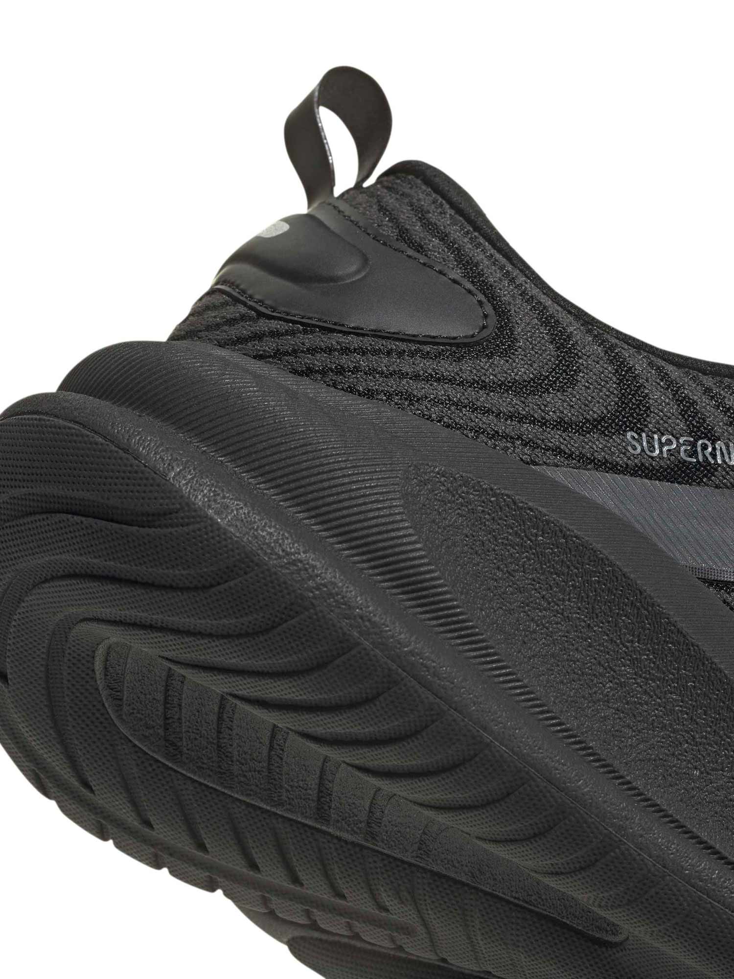 ADIDAS Обувки SUPERNOVA EASE 2 RUNNING