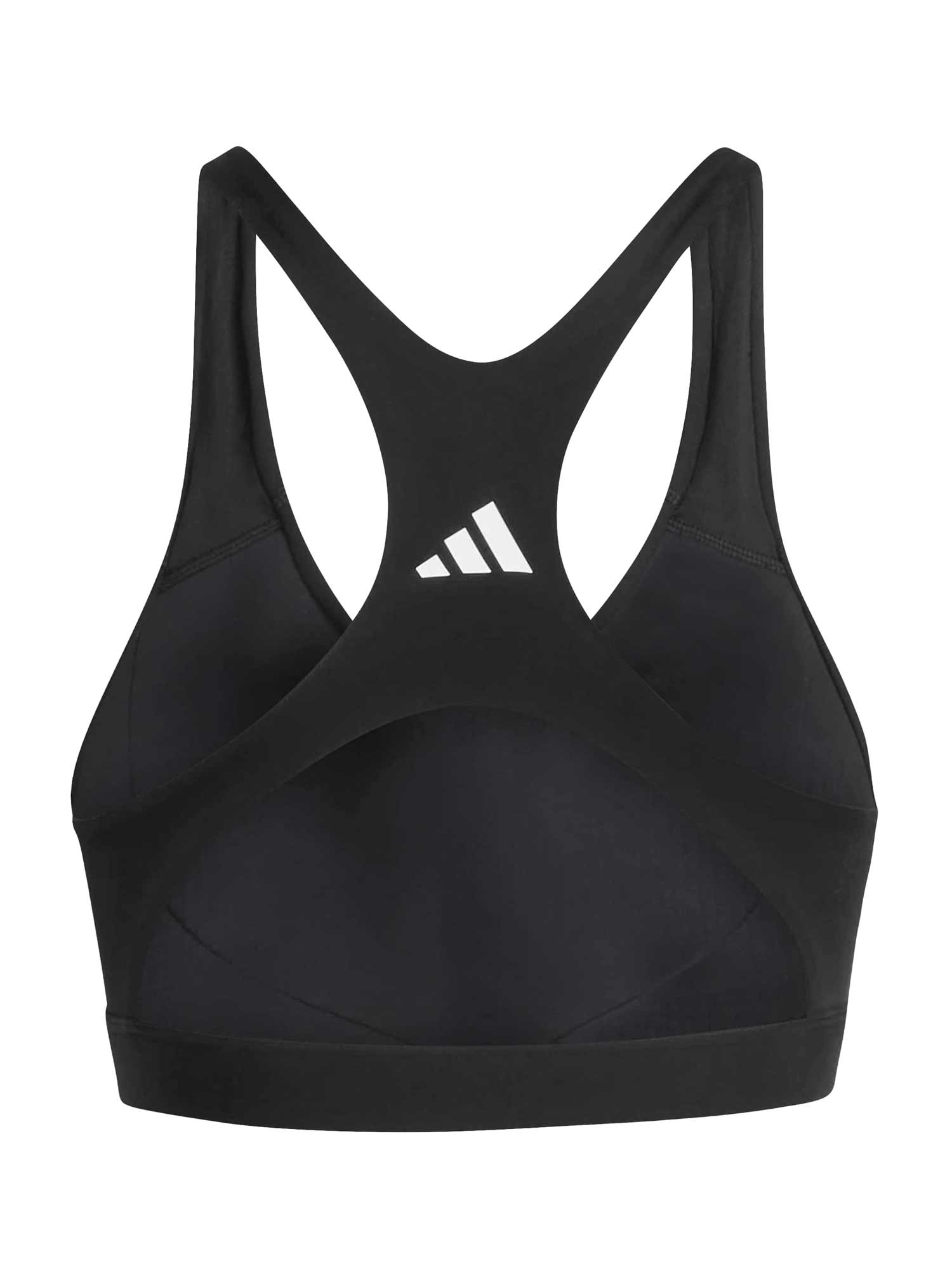 ADIDAS Спортен сутиен Optime Essentials