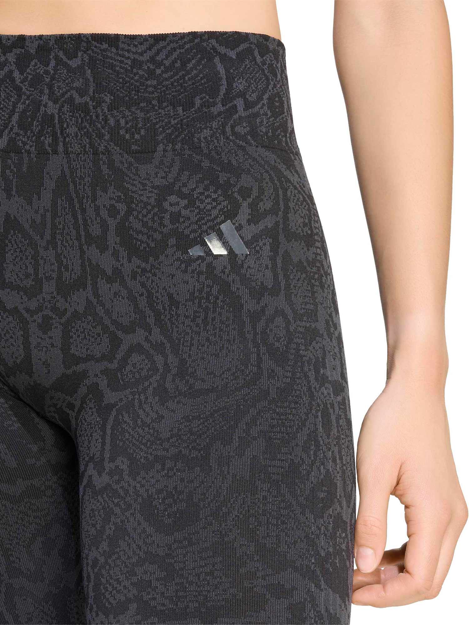 ADIDAS Клин Workout Essentials