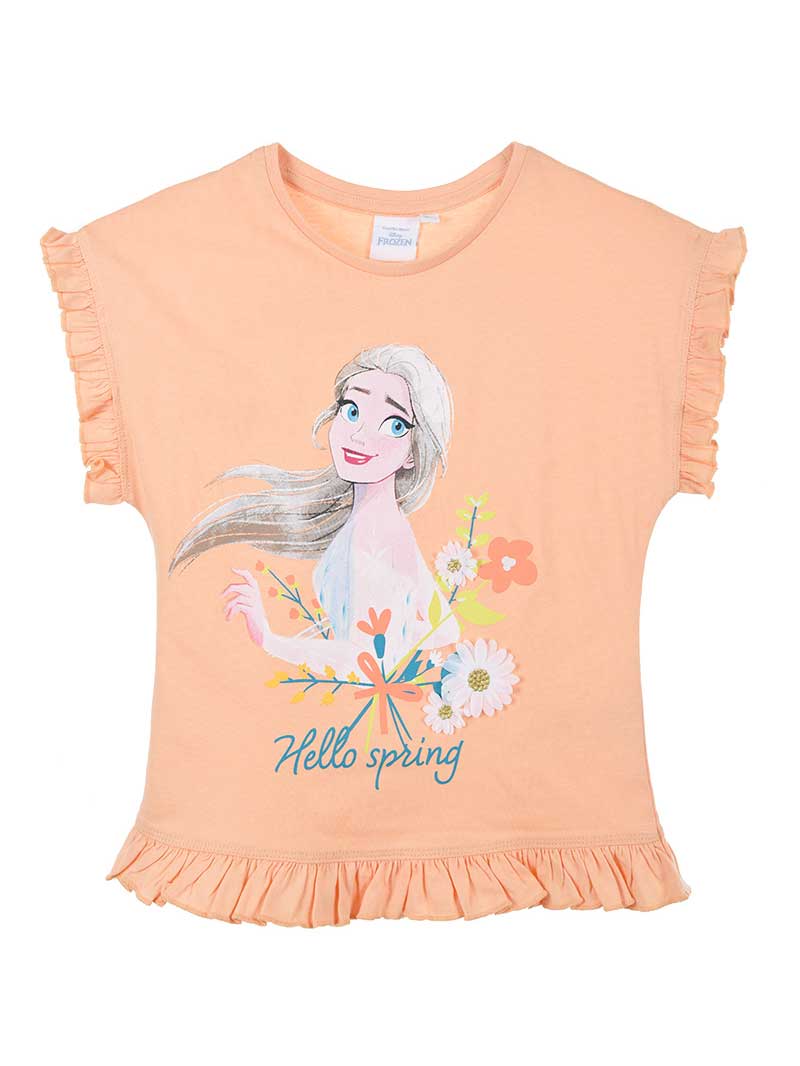 Tricou Frozen