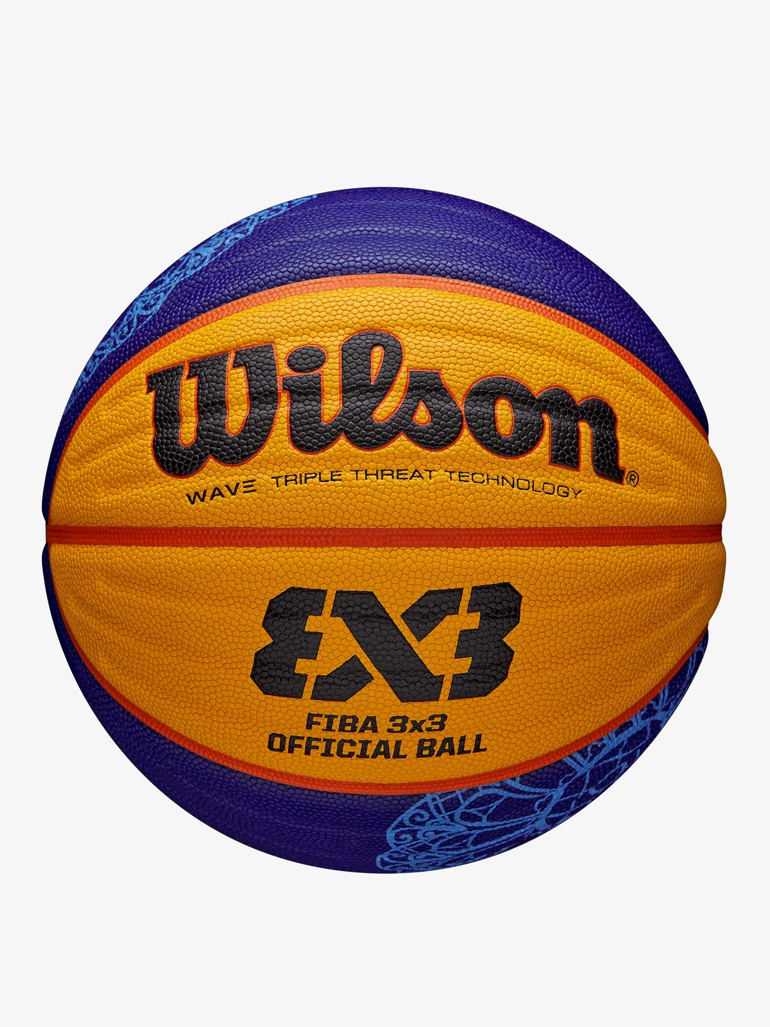 Minge de baschet Fiba 3X3 Game Paris Retail